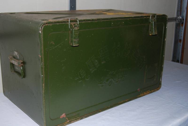Sportsman 131