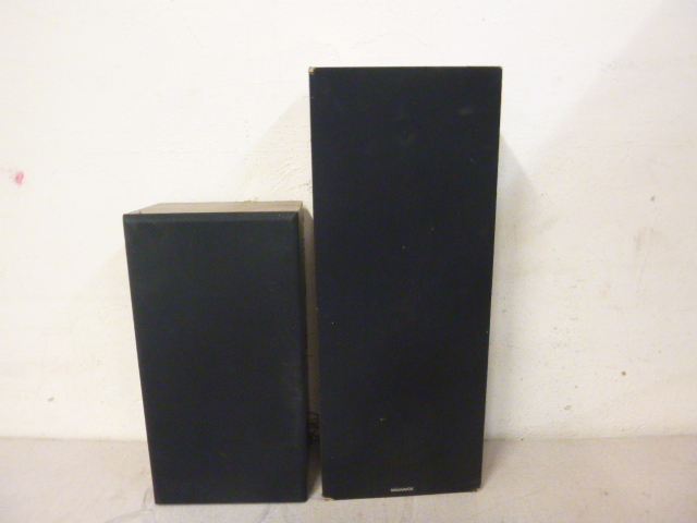 lot 292 image: 2 Speakers