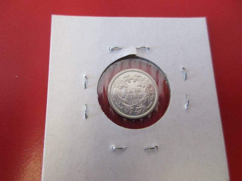Lot #21 - 1870-P Silver Half Dime in XF condition. seated liberty design with nice details showing on the coin.