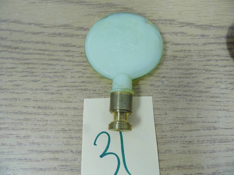 Aladdin Glass Finial