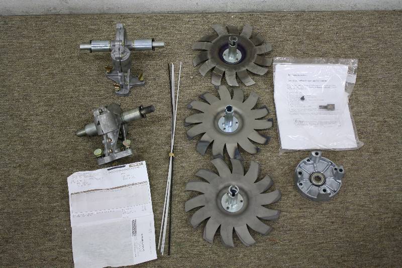 DR Trimmer Parts