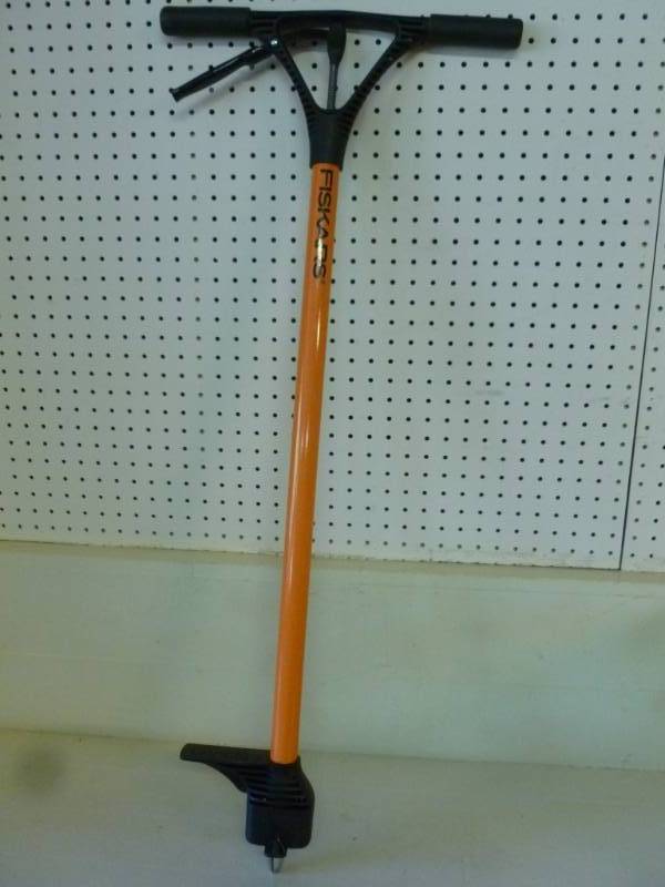 lot 270 image: Lawn And Garden Item