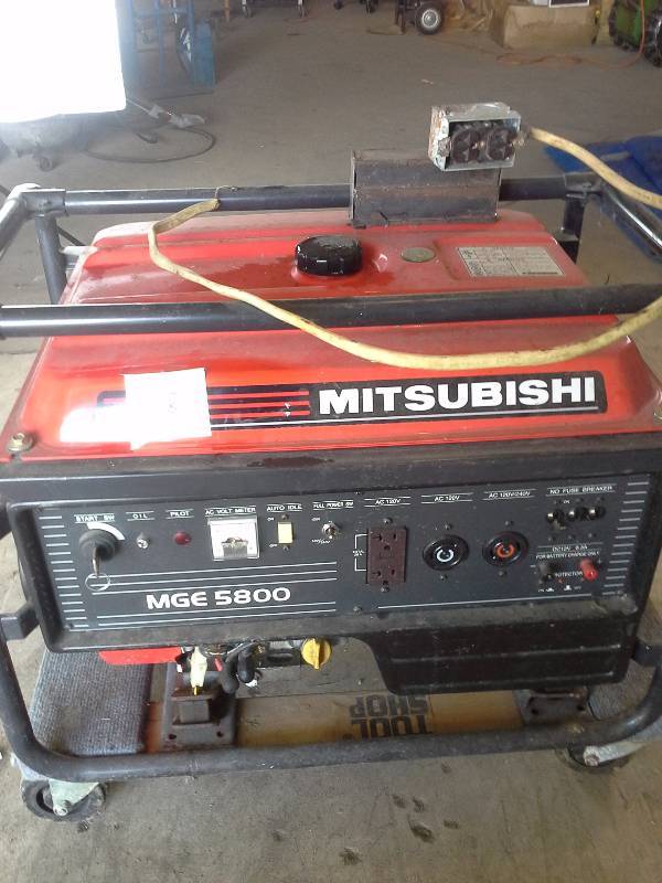 Mitsubishi 5000 W Generator