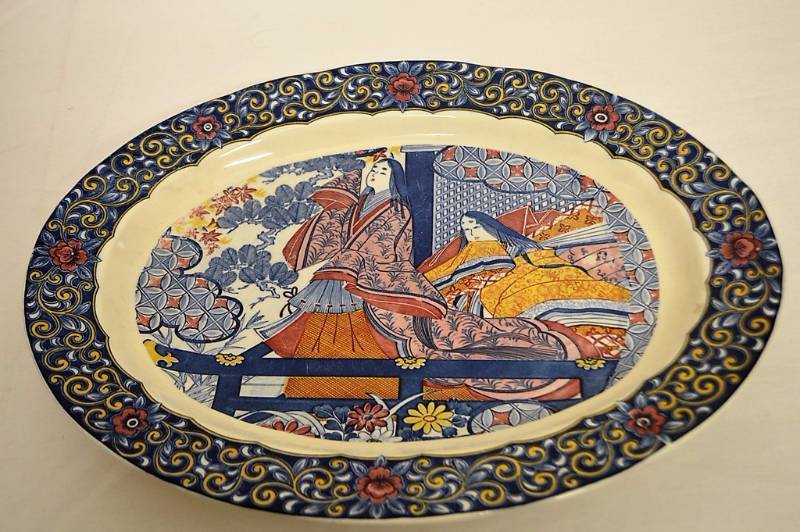 Large Ceramic Oval Serving Platter