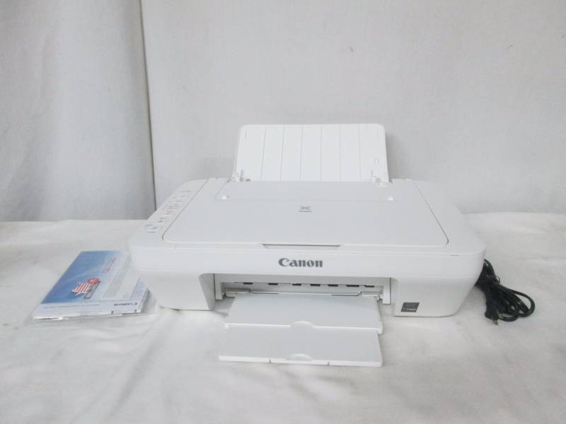 lot 28 image: Canon Pixma Wireless All-in-One Inkjet Printer