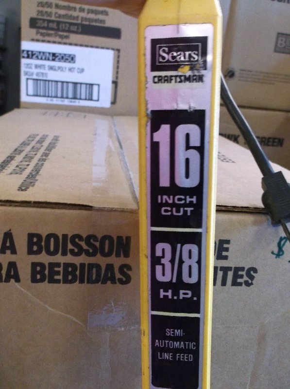 lot 23 image: Electric Grass Trimmer