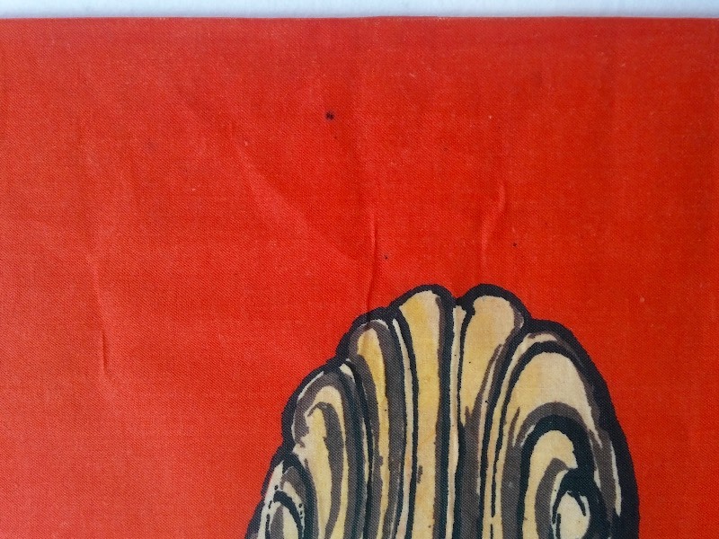 lot 21 image: Batik Process - Beautiful Colorful Portrait  on Fabric 19 x 29.5