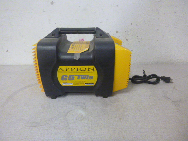 Appion Star Performance Refrigerant Recovery