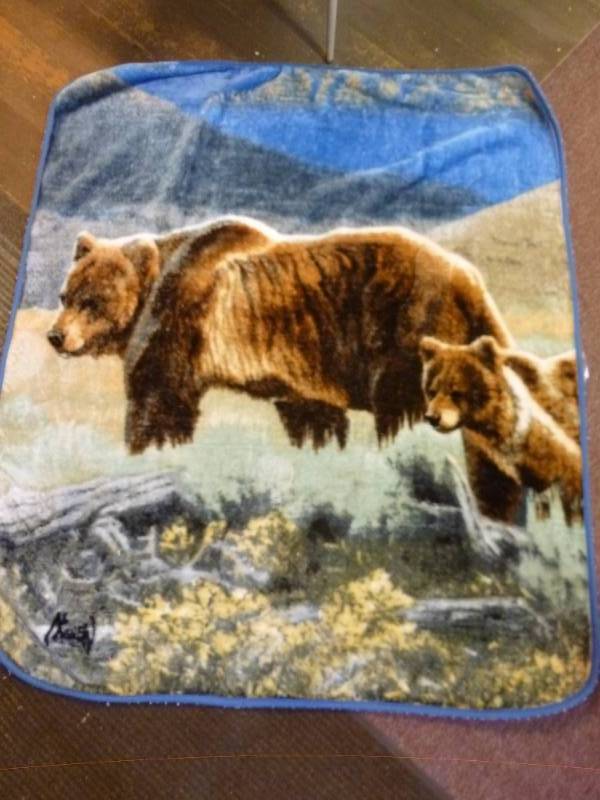 lot 212 image: Blanket