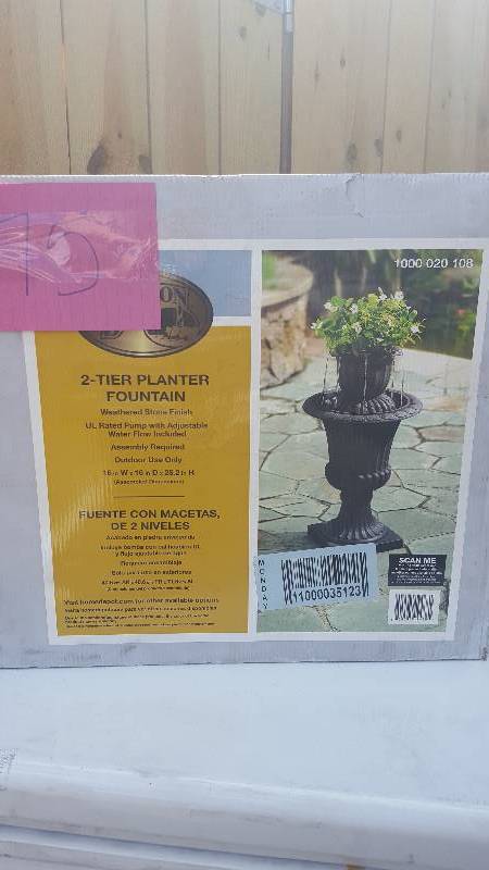 lot 75 image: Hampton Bay 2-Tier Vertical Rib Planter Fountain New