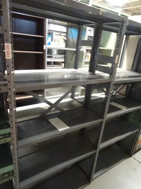 Metal Shelf