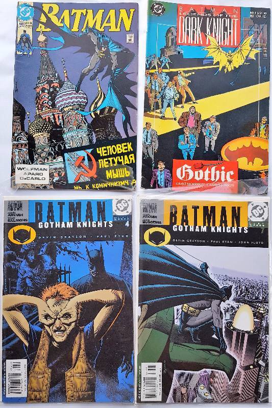 Lot of 4. DC Comics - Batman