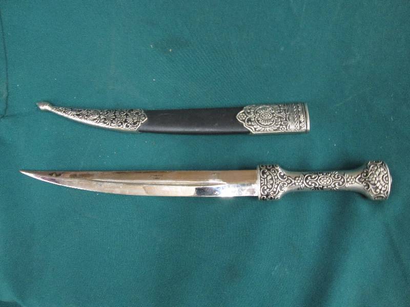 Collectible ornate 17 inch stainles...