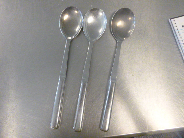 lot 245 image: 3 Serving Spoons