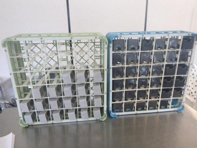 lot 272 image: Miscellaneous Condiment Holders