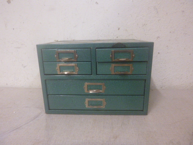 Wards Small Metal Storage Cabinet