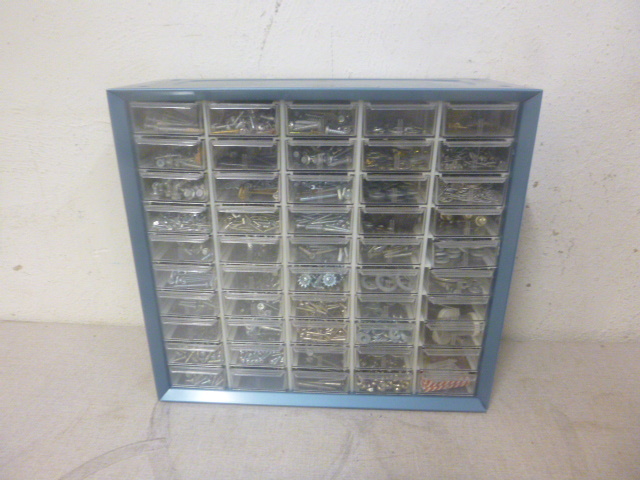 Metal Parts Bin
