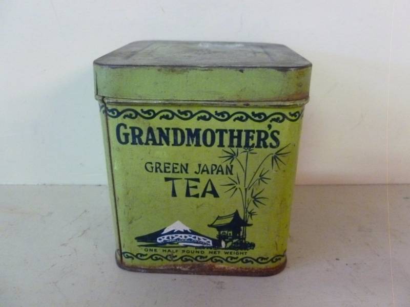 lot 61 image: Vintage Metal Container