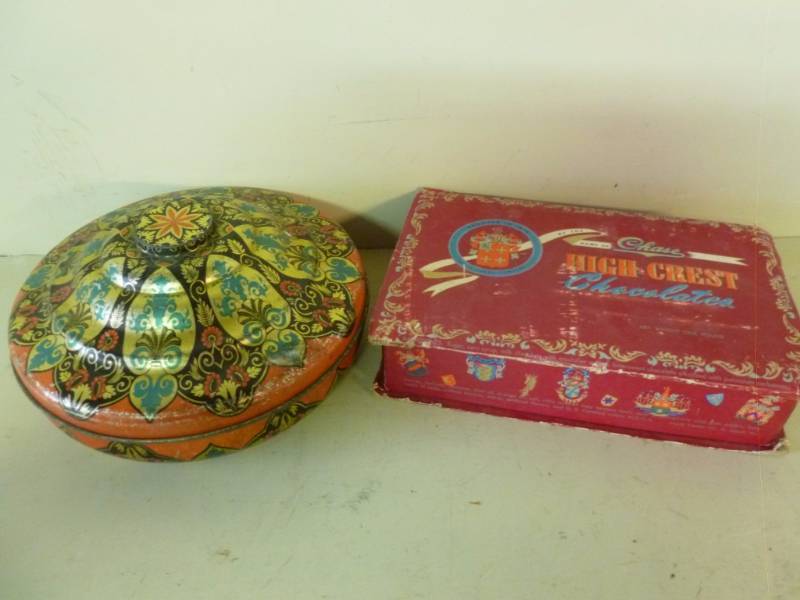 lot 83 image: Vintage Metal Container