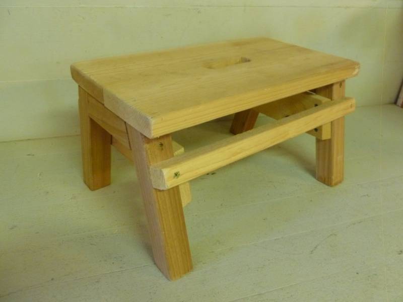 lot 100 image: Step Stool