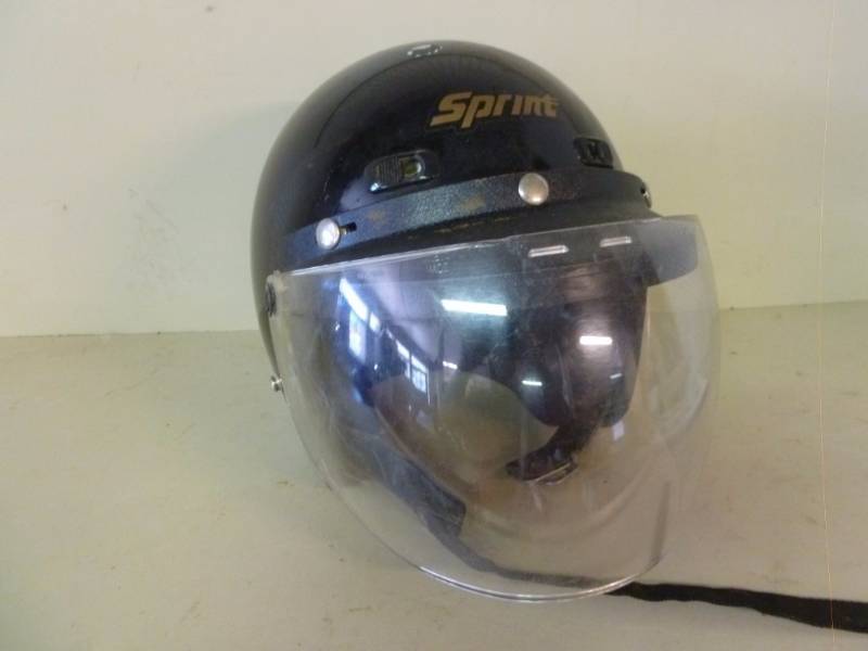 lot 230 image: Snowmobile Helmet