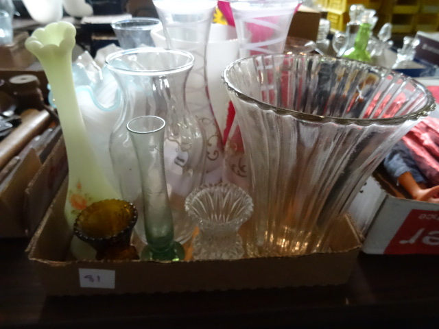 lot 81 image: Misc Collectible Vases