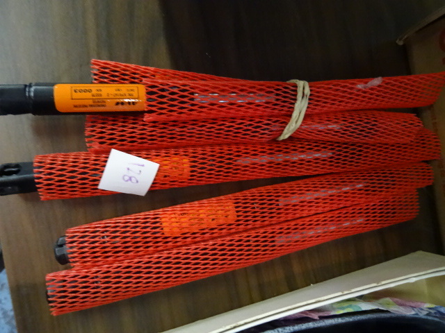 lot 128 image: AVM XP 9152-1 Shocks Qty 3,