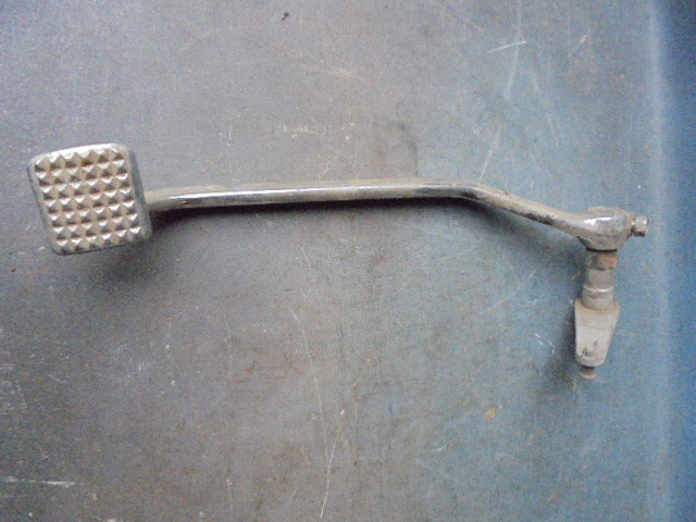 Shifting Lever