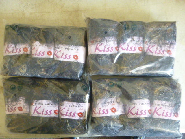 4 Packs of Red Heart Kiss Yarn