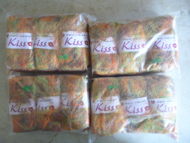 4 Packs of Red Heart Kiss Yarn
