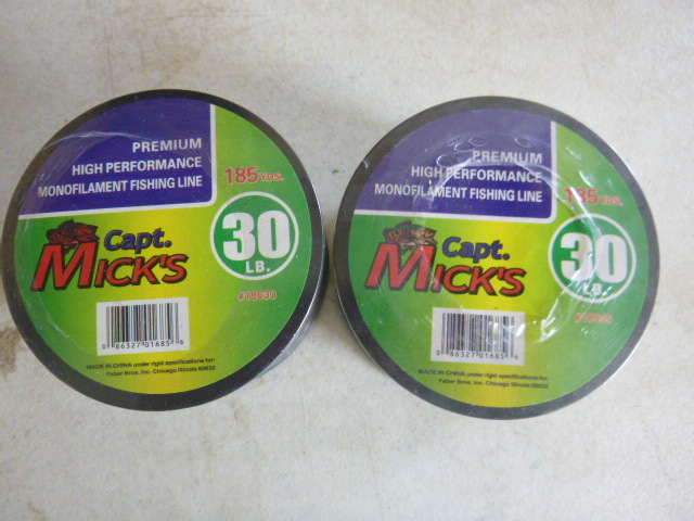 2 Spools of Captain Micks Fishing Line