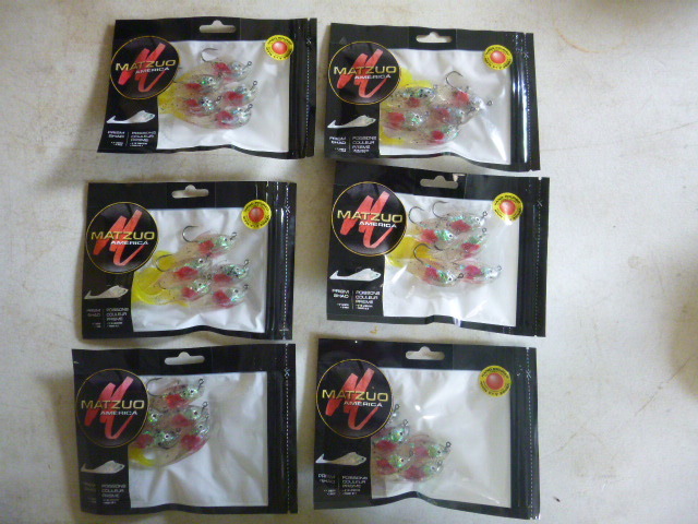 6 Packs of Matzuo Prism Shad Lures