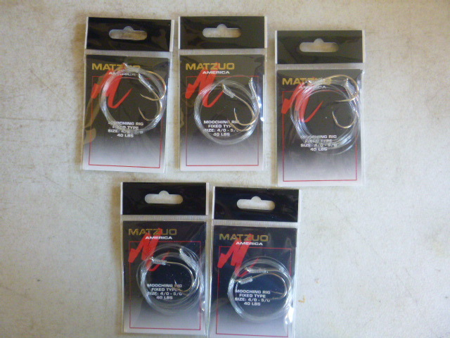 5 Matzuo Mooching Rigs