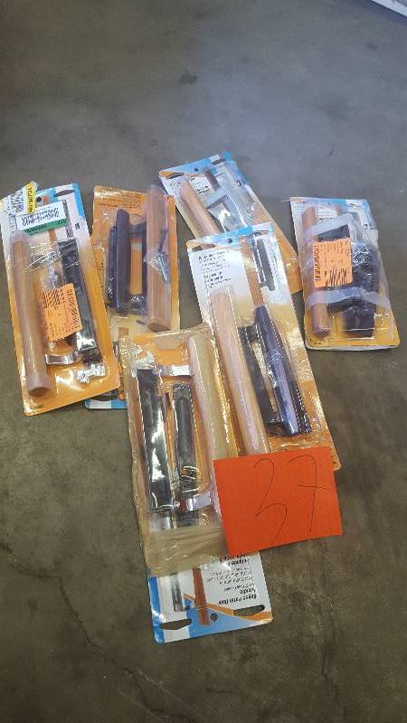 lot 37 image: Lot of 6 Patio Door Handles