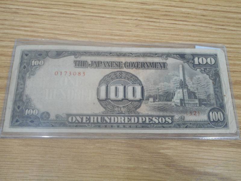 The Japanese Government, One (100) ...