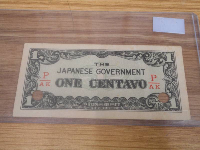 The Japanese Government, One (1) Ce...