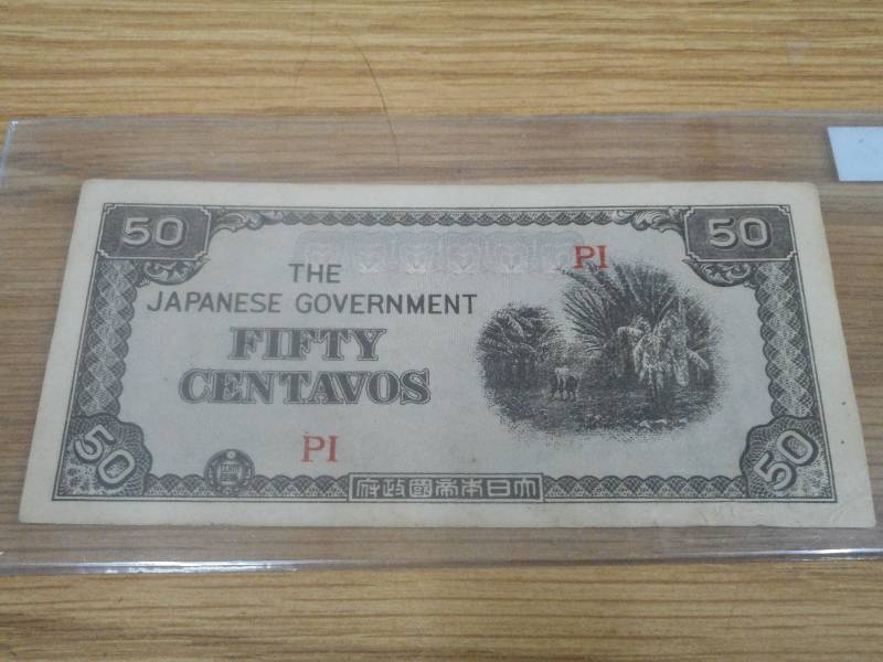The Japanese Government, Fifty (50)...