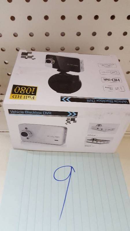 lot 9 image: Vehicle Blackbox DVR