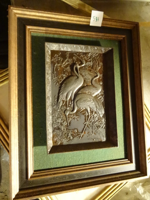 lot 533 image: Vintage Framed Art Hanging