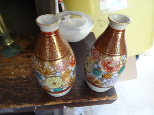 lot 588 image: 2 Asian Theme Vases,