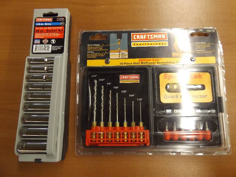 lot 405 image: NEW TOOLS