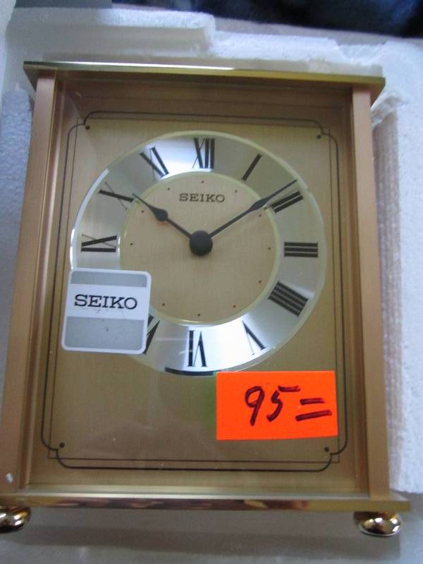 Seiko clock...