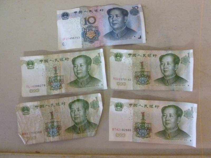 Foreign Money