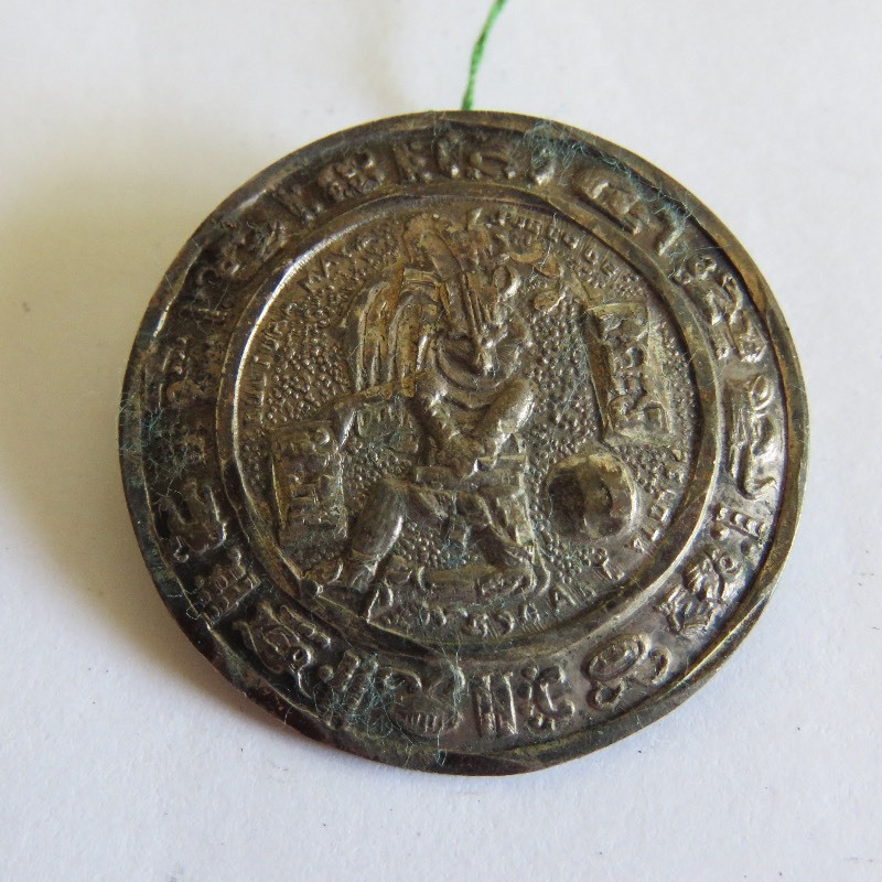lot 274 image: Mayan Mask Pin