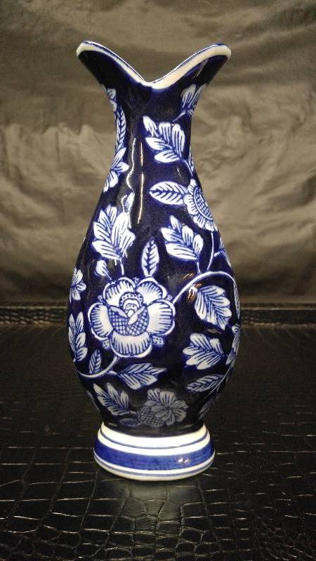 Vintage Pottery Vase