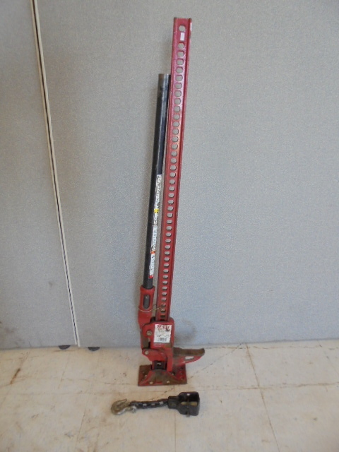 Vertical Jack