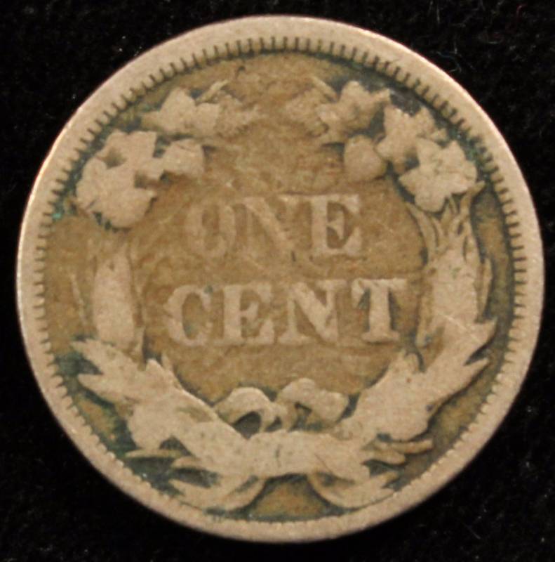 1858 SMALL LETTERS US FLYING EAGLE CENT