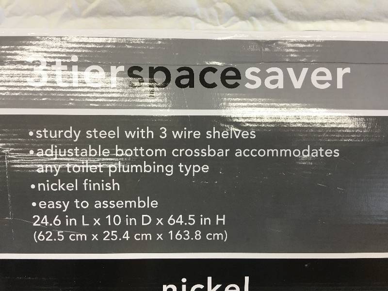 lot 24 image: 3-Tier Metal Space Saver in Nickel