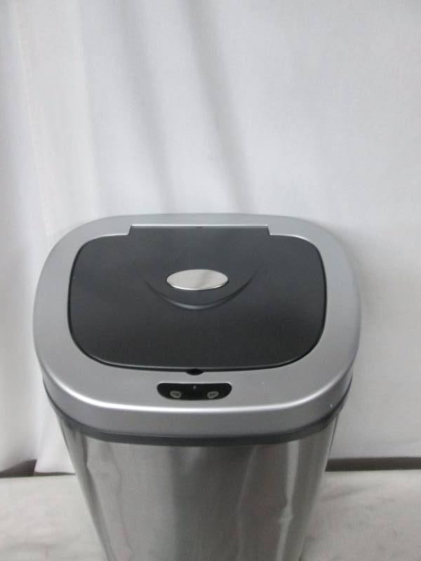 Nine Stars 21-Gallon Motion-Sensor Trash Can