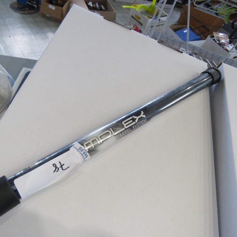 Paintball Gun Barrel